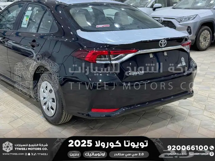 تويوتا كورولا 2.0 طيس اسود بنزين 2025 افضل العروض والأسعار 25