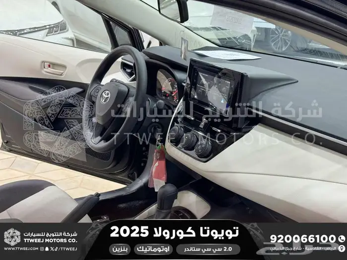 تويوتا كورولا 2.0 طيس اسود بنزين 2025 افضل العروض والأسعار 30