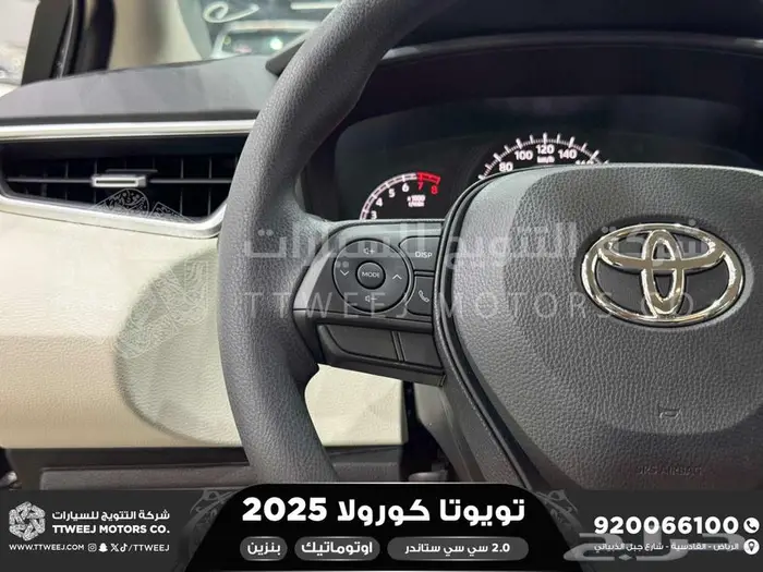 تويوتا كورولا 2.0 طيس اسود بنزين 2025 افضل العروض والأسعار 33