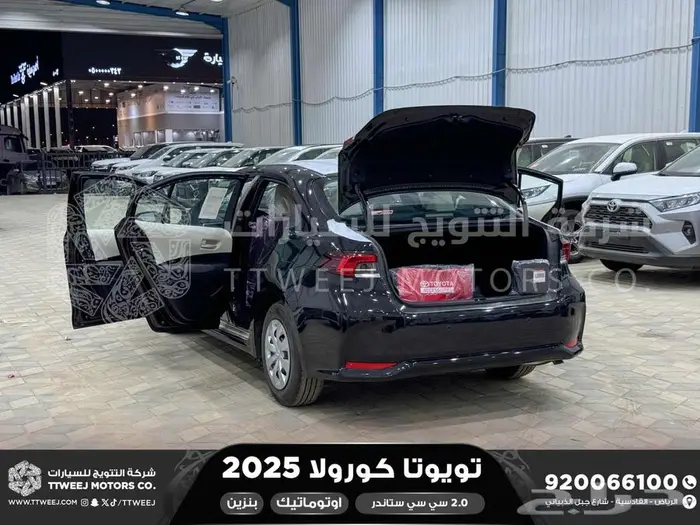 تويوتا كورولا 2.0 طيس اسود بنزين 2025 افضل العروض والأسعار 36