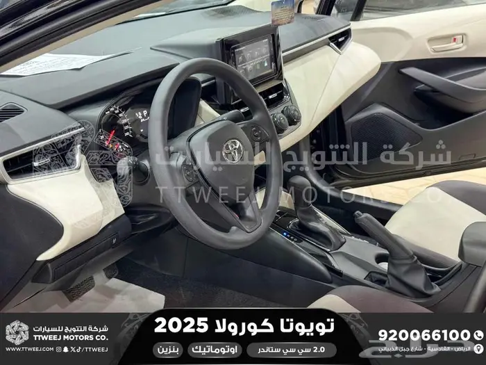 تويوتا كورولا 2.0 طيس اسود بنزين 2025 افضل العروض والأسعار 35