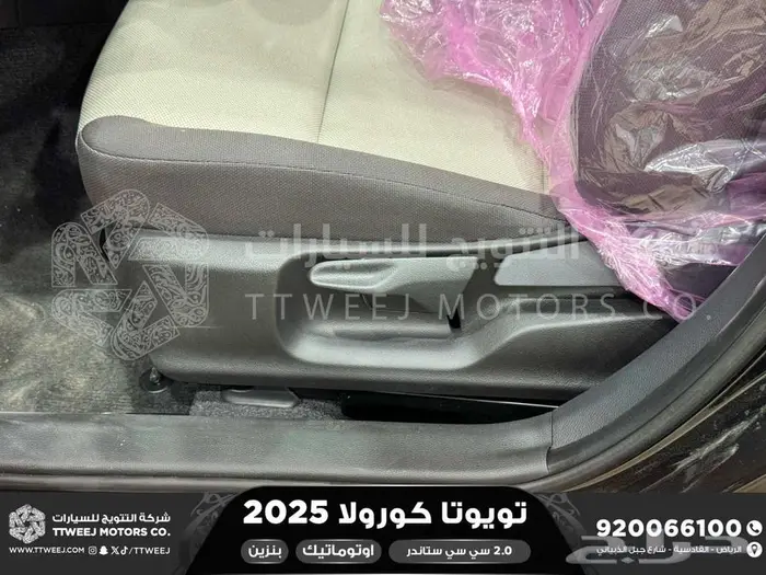 تويوتا كورولا 2.0 طيس اسود بنزين 2025 افضل العروض والأسعار 37
