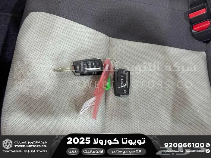 تويوتا كورولا 2.0 طيس اسود بنزين 2025 افضل العروض والأسعار 39