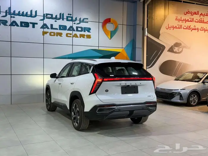 جيلي ستار راي 2.0 تيربو فل GF موديل 2024 كاش او اقساط 4