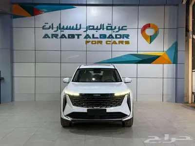 جيلي ستار راي 2.0 تيربو فل GF موديل 2024 كاش او اقساط index