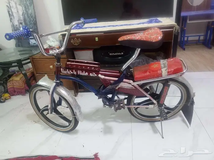 سيكل رامبو معدل 0