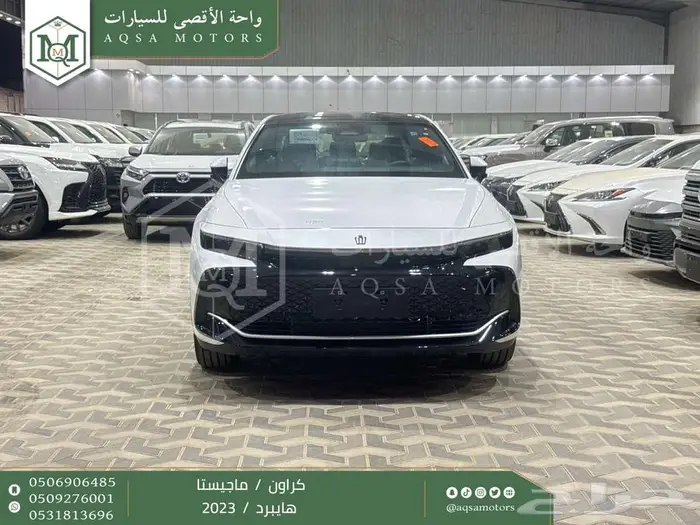 تويوتا كراون ماجيستا فل ابيض هايبرد 2023 عرض خاص نهاية العام 0