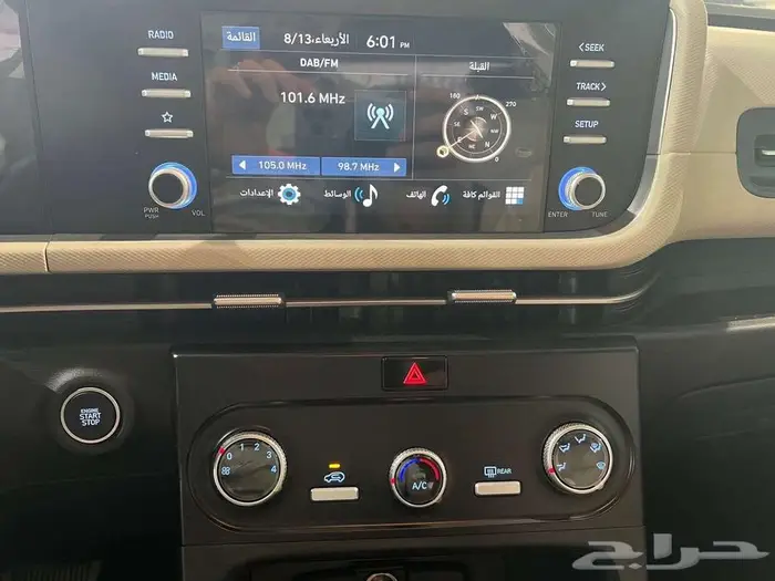 هونداي كريتا سمارت موديل 2026 الشكل الجديد بسعر خااص 6