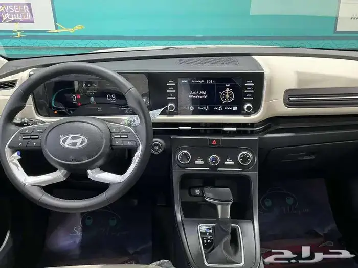 هونداي كريتا سمارت موديل 2026 الشكل الجديد بسعر خااص 5