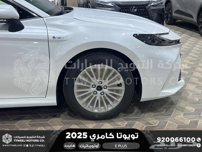 تويوتا كامري E بلس ابيض هايبرد 2025 خضم خاص 11
