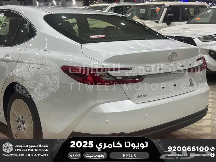تويوتا كامري E بلس ابيض هايبرد 2025 خضم خاص 13