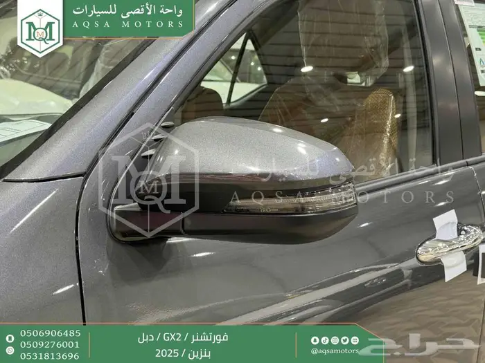 تويوتا فورتشنر دبل 4 سلندر رمادي بنزين 2025 اقل اسعار 17