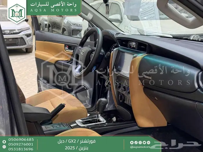 تويوتا فورتشنر دبل 4 سلندر رمادي بنزين 2025 اقل اسعار 18
