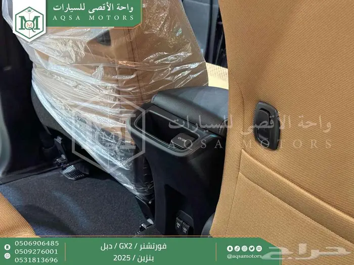 تويوتا فورتشنر دبل 4 سلندر رمادي بنزين 2025 اقل اسعار 22