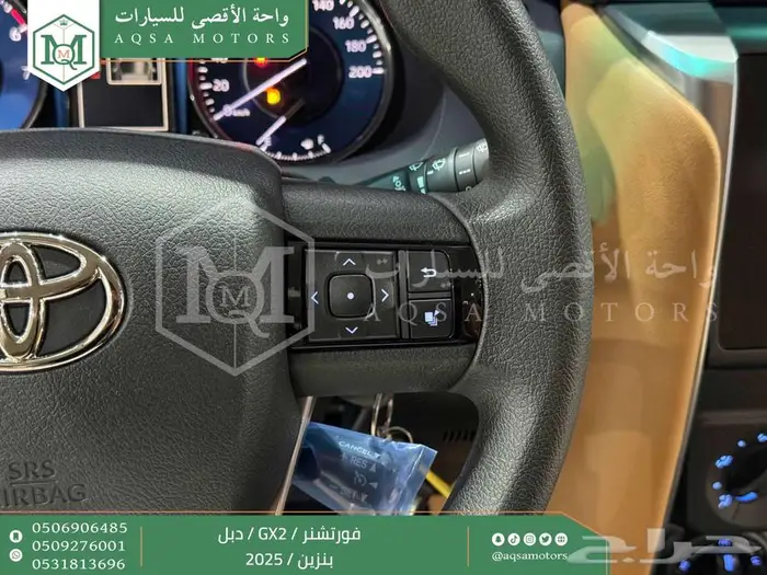 تويوتا فورتشنر دبل 4 سلندر رمادي بنزين 2025 اقل اسعار 23