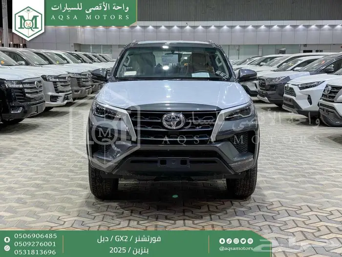 تويوتا فورتشنر دبل 4 سلندر رمادي بنزين 2025 اقل اسعار 0