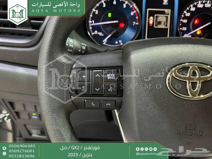 تويوتا فورتشنر دبل 4 سلندر رمادي بنزين 2025 اقل اسعار 19