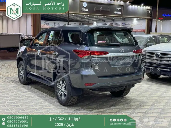 تويوتا فورتشنر دبل 4 سلندر رمادي بنزين 2025 اقل اسعار 25