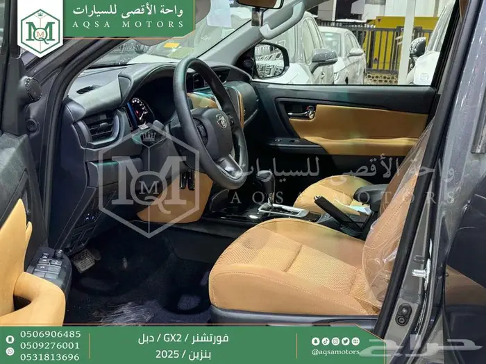 تويوتا فورتشنر دبل 4 سلندر رمادي بنزين 2025 اقل اسعار 29
