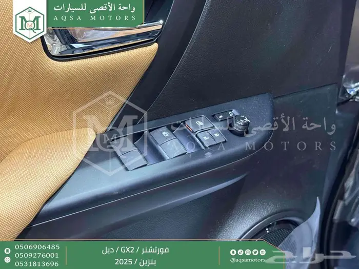 تويوتا فورتشنر دبل 4 سلندر رمادي بنزين 2025 اقل اسعار 28