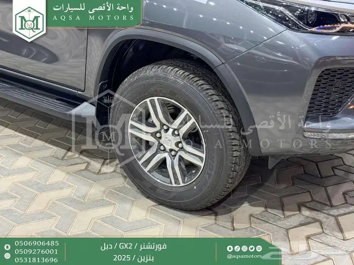 تويوتا فورتشنر دبل 4 سلندر رمادي بنزين 2025 اقل اسعار 30