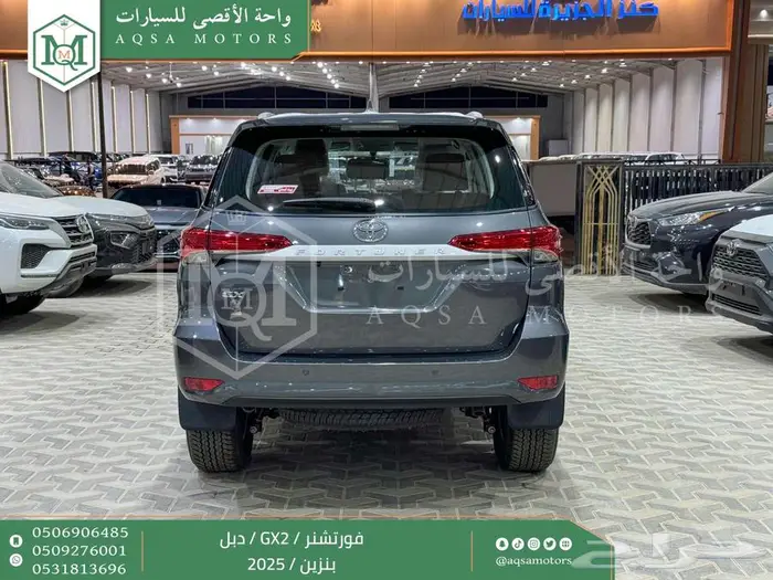 تويوتا فورتشنر دبل 4 سلندر رمادي بنزين 2025 اقل اسعار 27