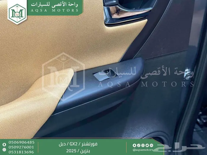 تويوتا فورتشنر دبل 4 سلندر رمادي بنزين 2025 اقل اسعار 33