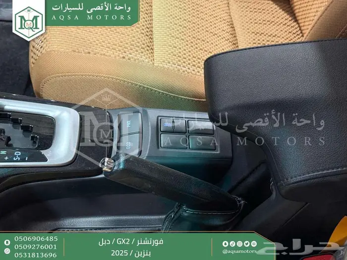 تويوتا فورتشنر دبل 4 سلندر رمادي بنزين 2025 اقل اسعار 34