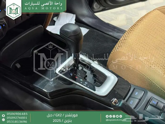 تويوتا فورتشنر دبل 4 سلندر رمادي بنزين 2025 اقل اسعار 35