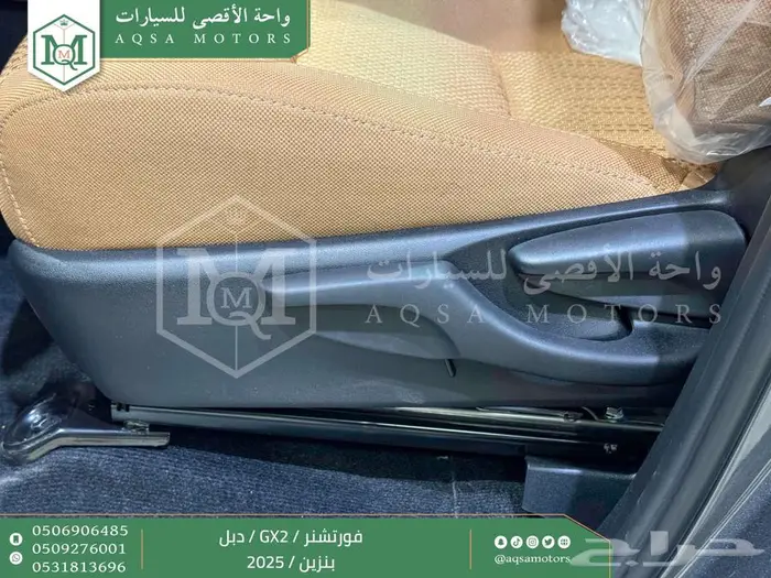 تويوتا فورتشنر دبل 4 سلندر رمادي بنزين 2025 اقل اسعار 41