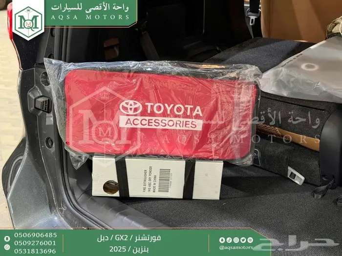 تويوتا فورتشنر دبل 4 سلندر رمادي بنزين 2025 اقل اسعار 44