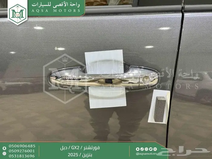 تويوتا فورتشنر دبل 4 سلندر رمادي بنزين 2025 اقل اسعار 37