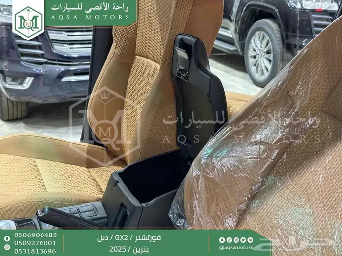 تويوتا فورتشنر دبل 4 سلندر رمادي بنزين 2025 اقل اسعار 42