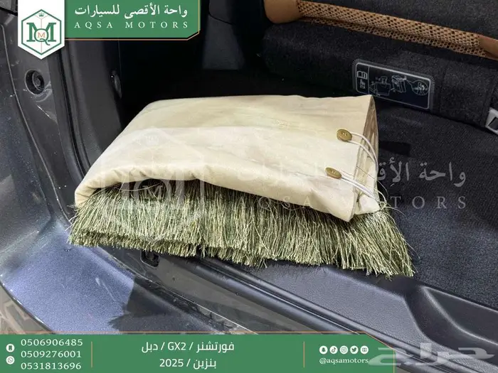 تويوتا فورتشنر دبل 4 سلندر رمادي بنزين 2025 اقل اسعار 45