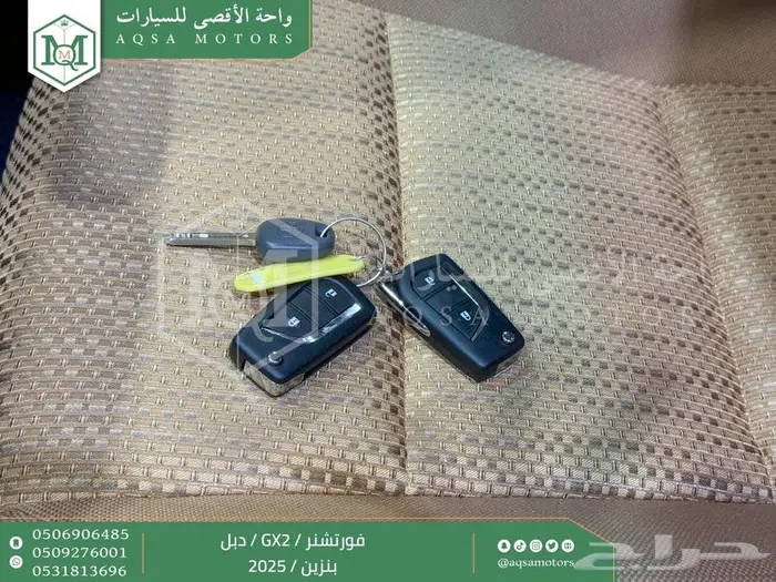 تويوتا فورتشنر دبل 4 سلندر رمادي بنزين 2025 اقل اسعار 47