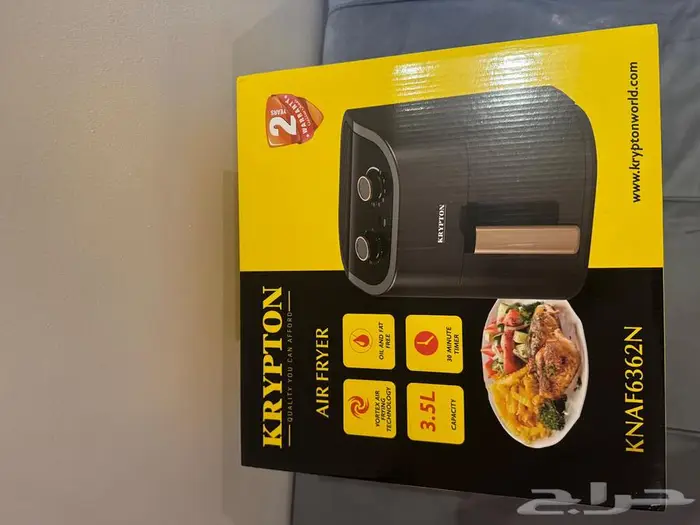 مكواه بخار وقلاية هوائية جديده 0