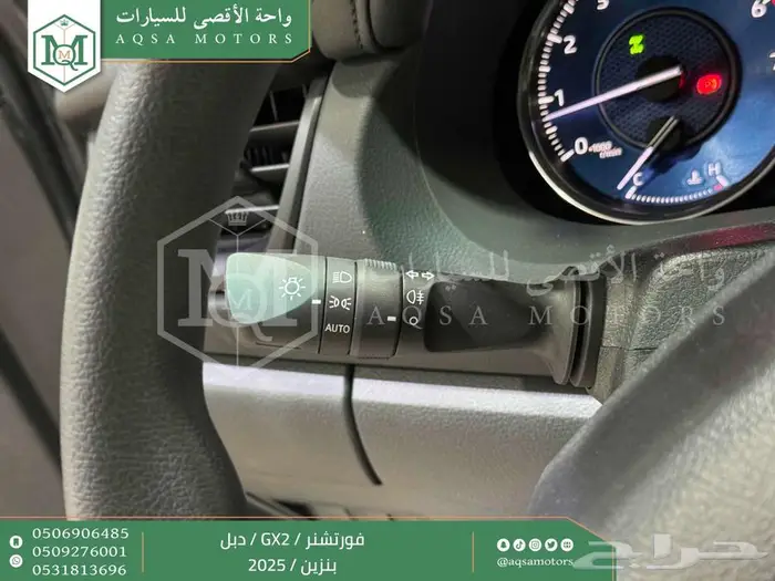 تويوتا فورتشنر دبل 4 سلندر رمادي بنزين 2025 اقل اسعار 6