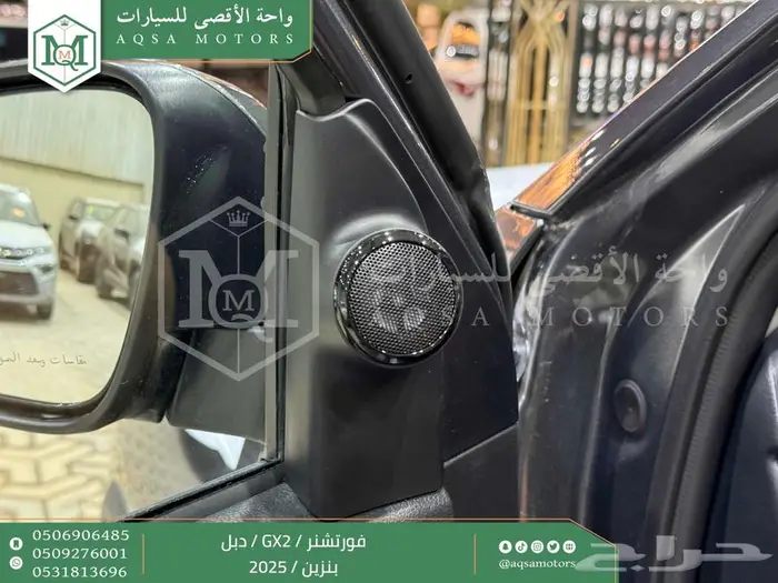 تويوتا فورتشنر دبل 4 سلندر رمادي بنزين 2025 اقل اسعار 7