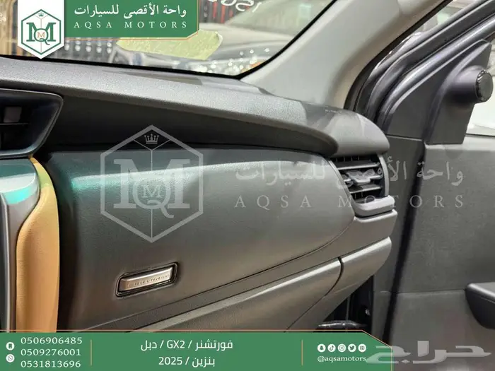 تويوتا فورتشنر دبل 4 سلندر رمادي بنزين 2025 اقل اسعار 12