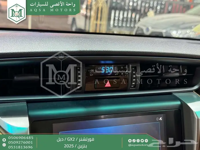 تويوتا فورتشنر دبل 4 سلندر رمادي بنزين 2025 اقل اسعار 13