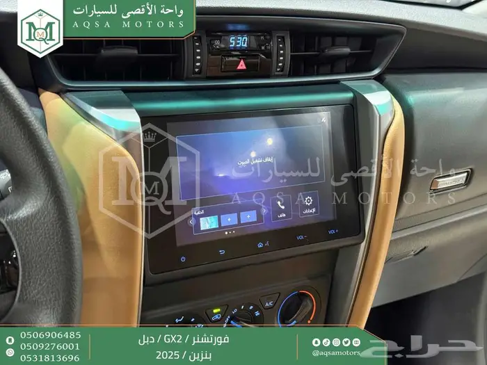 تويوتا فورتشنر دبل 4 سلندر رمادي بنزين 2025 اقل اسعار 9