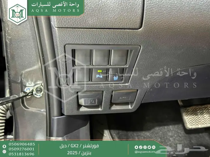 تويوتا فورتشنر دبل 4 سلندر رمادي بنزين 2025 اقل اسعار 10
