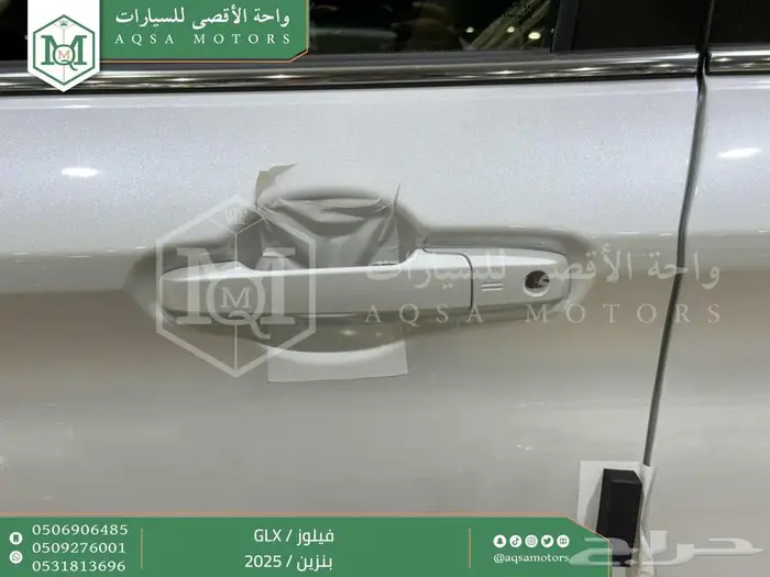 تويوتا فيلوز ابيض بنزين 2025 افضل العروض والأسعار 2