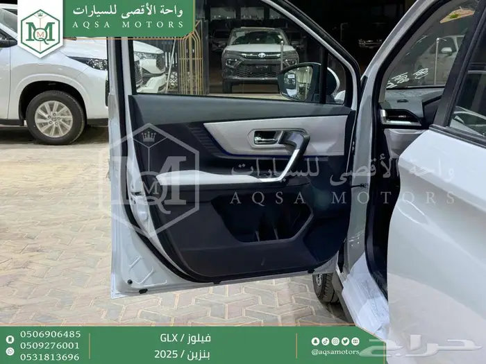 تويوتا فيلوز ابيض بنزين 2025 افضل العروض والأسعار 8