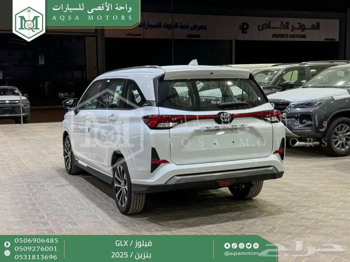 تويوتا فيلوز ابيض بنزين 2025 افضل العروض والأسعار 20