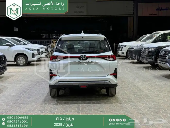 تويوتا فيلوز ابيض بنزين 2025 افضل العروض والأسعار 18