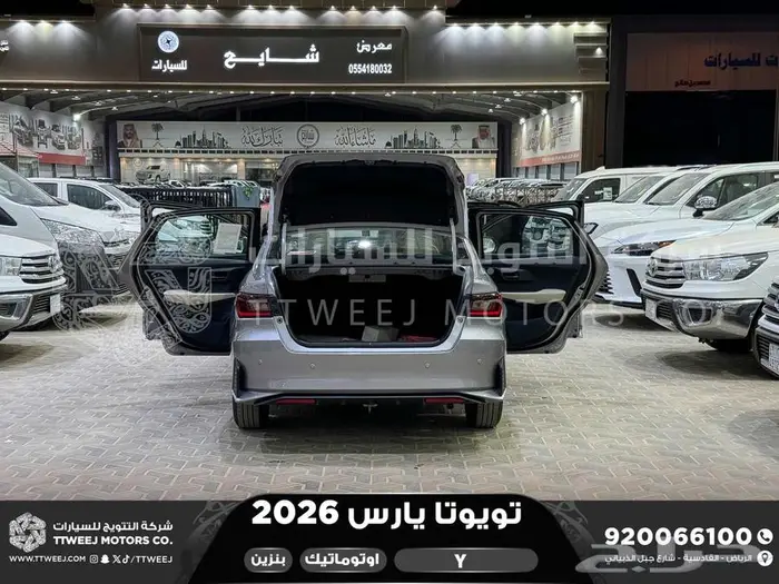 تويوتا يارس ستاندر فضي بنزين 2026 اقل اسعار كاش واقساط 37