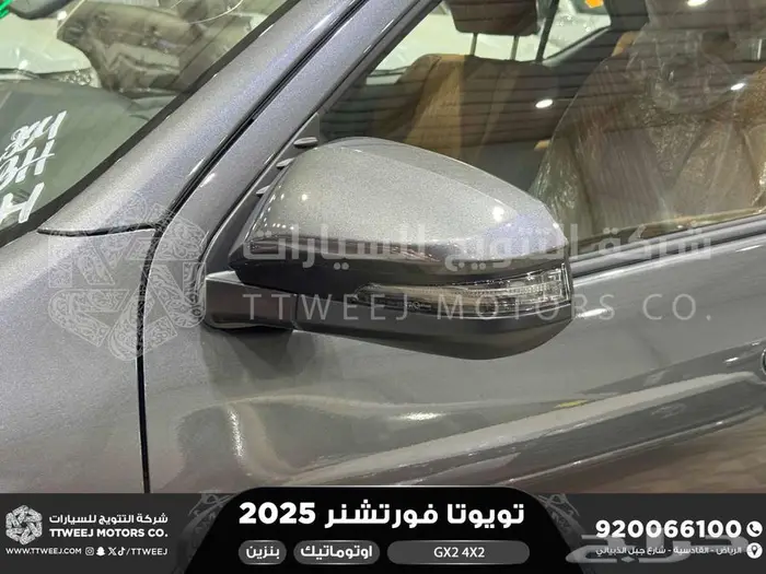 تويوتا فورتشنر بدون دبل رمادي بنزين 2025 اقل اسعار كاش وبنوك 20