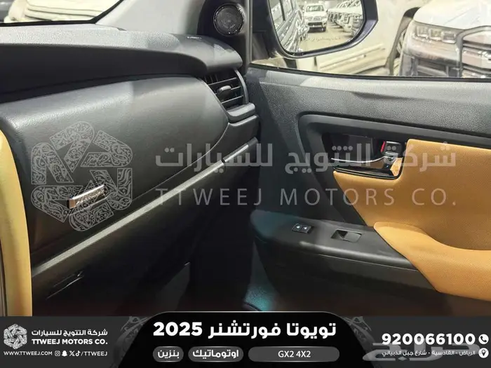 تويوتا فورتشنر بدون دبل رمادي بنزين 2025 اقل اسعار كاش وبنوك 19