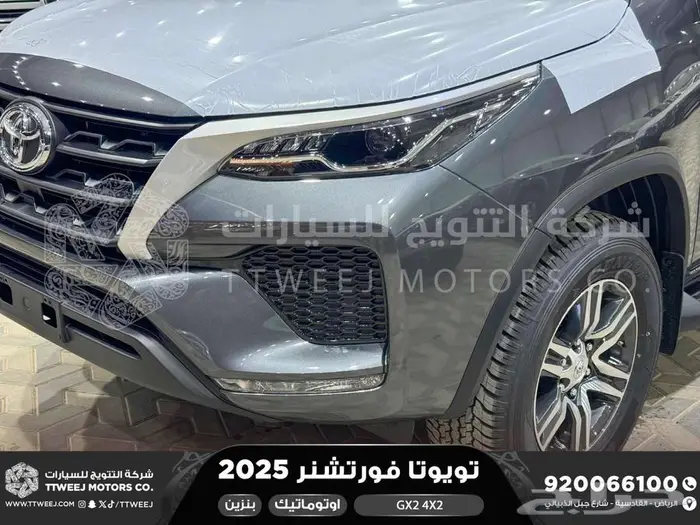 تويوتا فورتشنر بدون دبل رمادي بنزين 2025 اقل اسعار كاش وبنوك 22